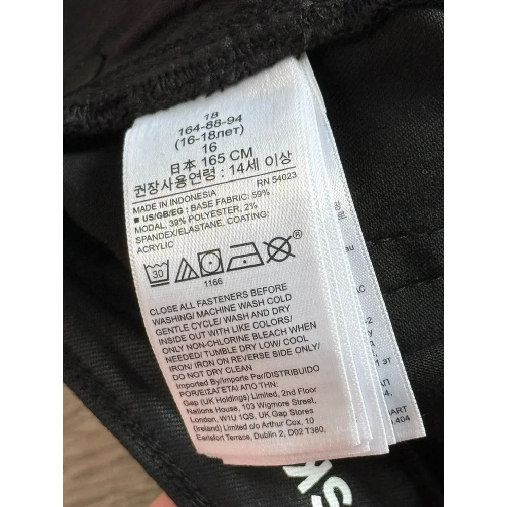 NWT Girls GAP Teen sky high skinny faux leather shinny jeans black stretch 18